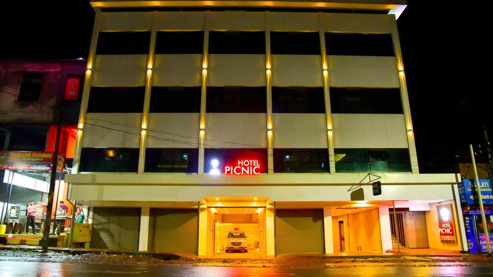 Hotel Picnic Manjeri